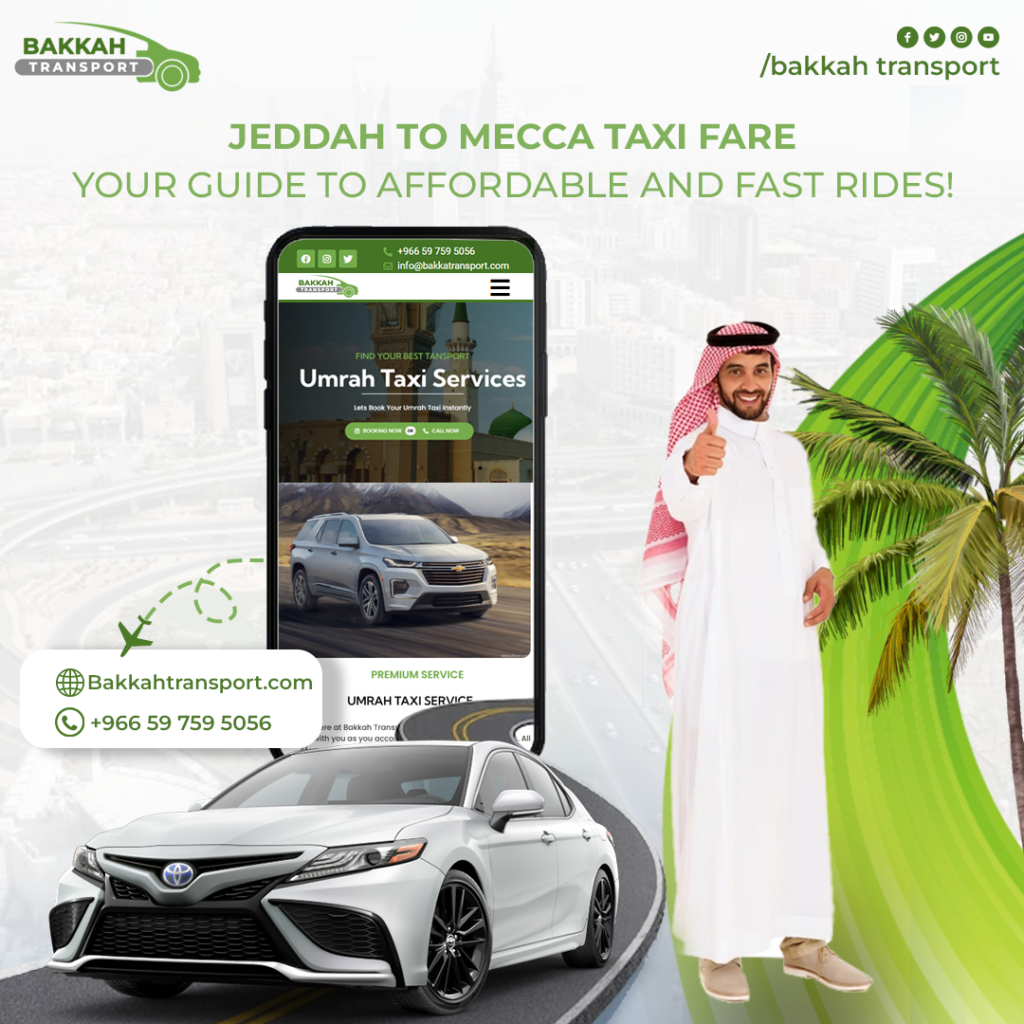 Makkah to Madinah taxi fare