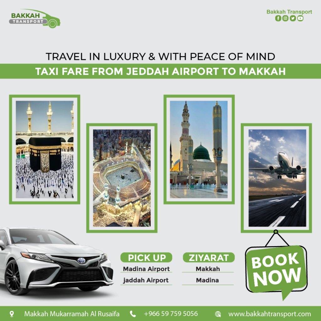 Makkah to Madinah taxi fare